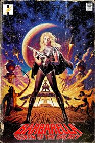 Wonderwall - DVD - 826663150506 - United States - 3/25/2014 - My