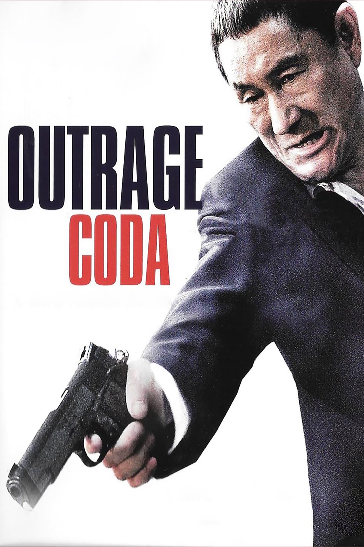 アウトレイジ 最終章 OUTRAGE CODA 【公式通販】
